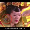 查看澳门118图库总站