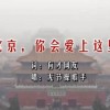 天齐网福彩3d字谜图谜总汇大全