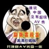 hyh8解太湖彩吧